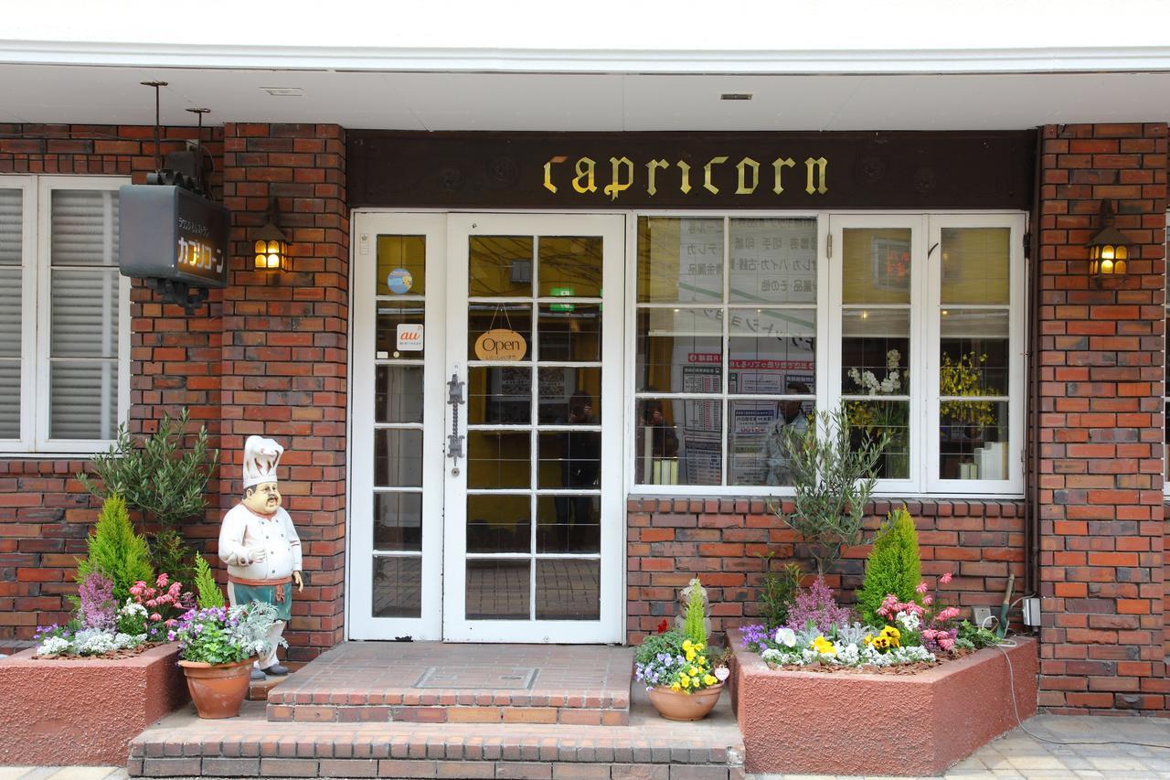 Shimizu City Hotel Шидзуока Екстериор снимка